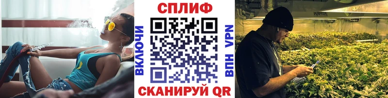 Меф Лагань