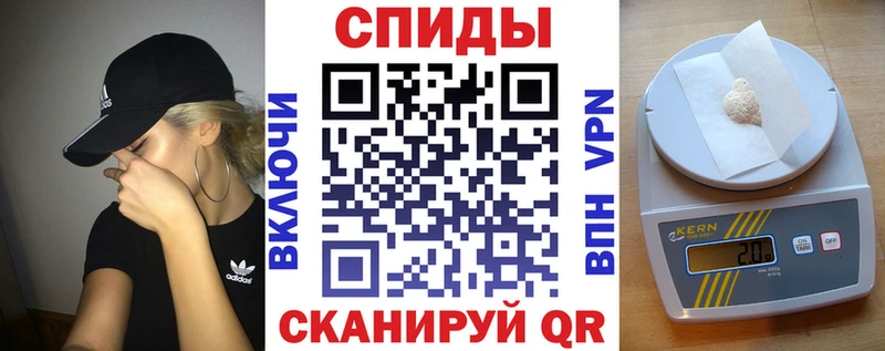 Amphetamine Premium  Купить где  Лагань 