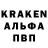 АМФЕТАМИН VHQ andrey chernyshenko