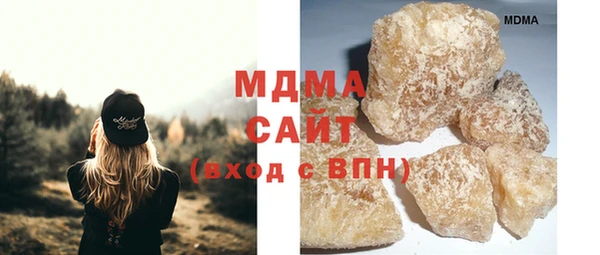 стафф Ладушкин
