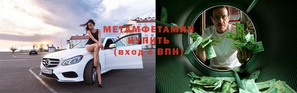 СК Кукмор
