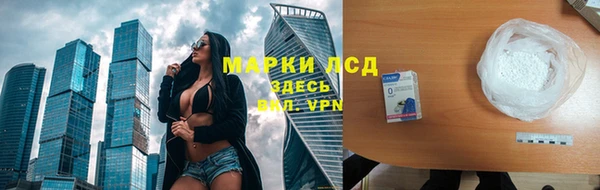 СК Кукмор