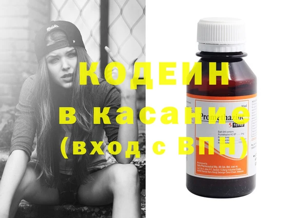 СК Кукмор