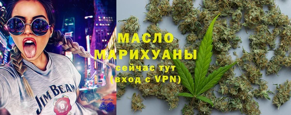 стафф Ладушкин