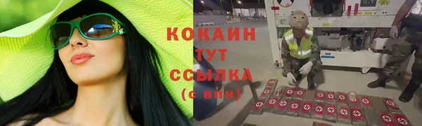 СК Лагань
