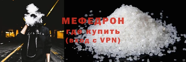 СК Кукмор