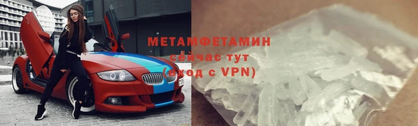 СК Лагань