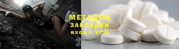 стафф Ладушкин