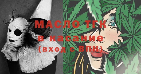 марки lsd Кулебаки