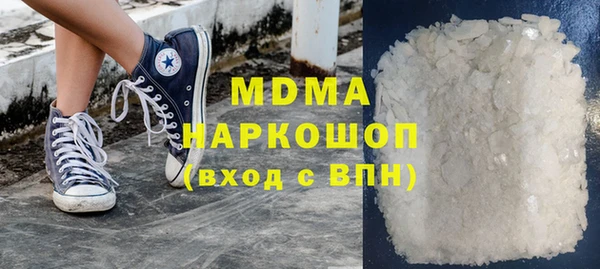 марки lsd Кулебаки