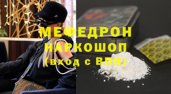 СК Лагань