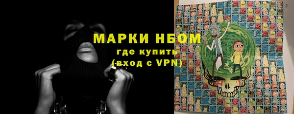 герыч Лабытнанги
