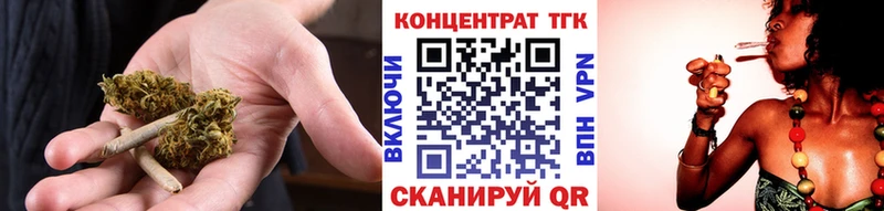 Дистиллят ТГК вейп с тгк Купить закладки Лагань