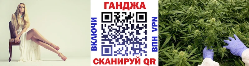Бошки Шишки Bruce Banner Лагань